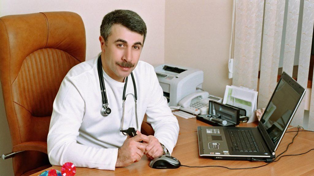 Доктор Комаровский