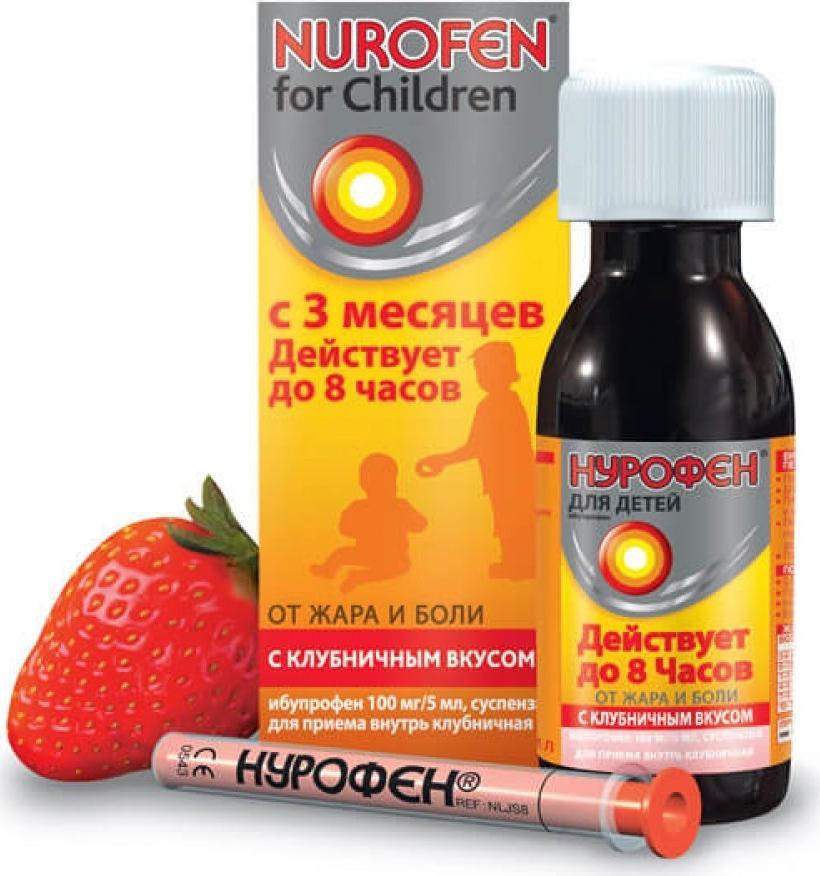 Частый прием Нурофена снижает температуру до критической отметки